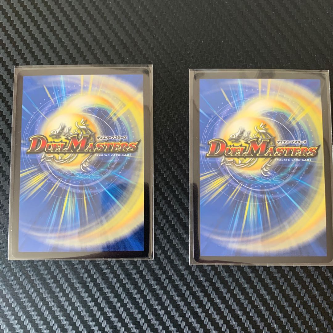 ドラゴンズサイン