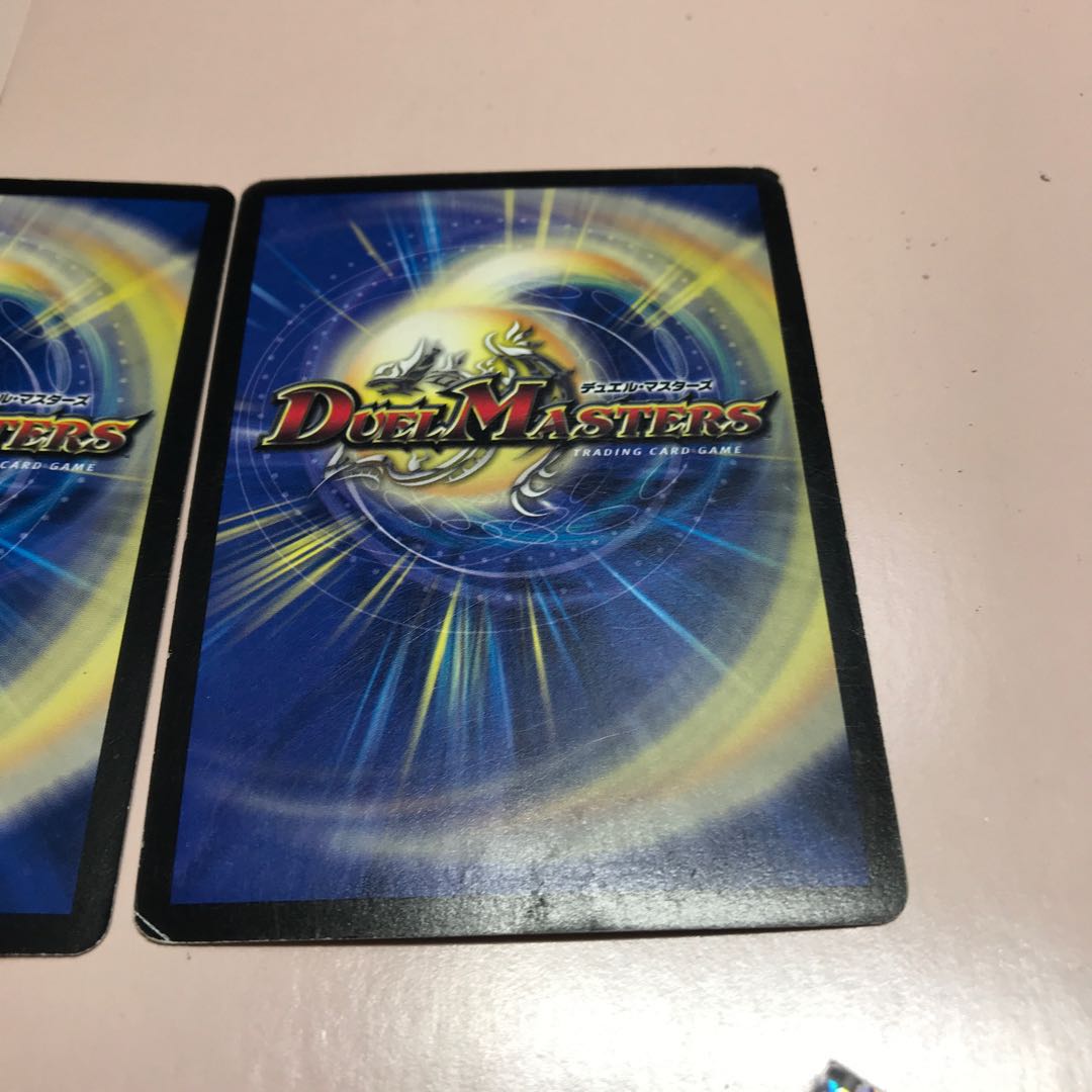 ドルボラン　ケンタ専用