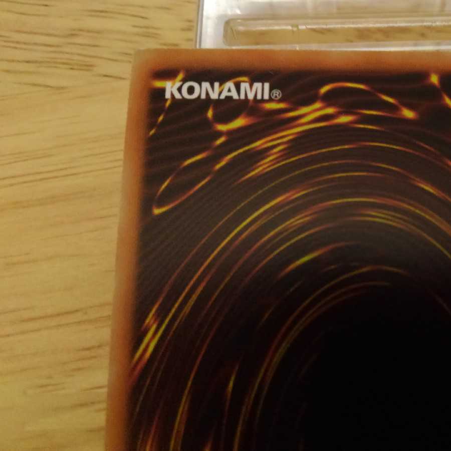 ドラゴンメイド・ティルル スーパーレア 1枚