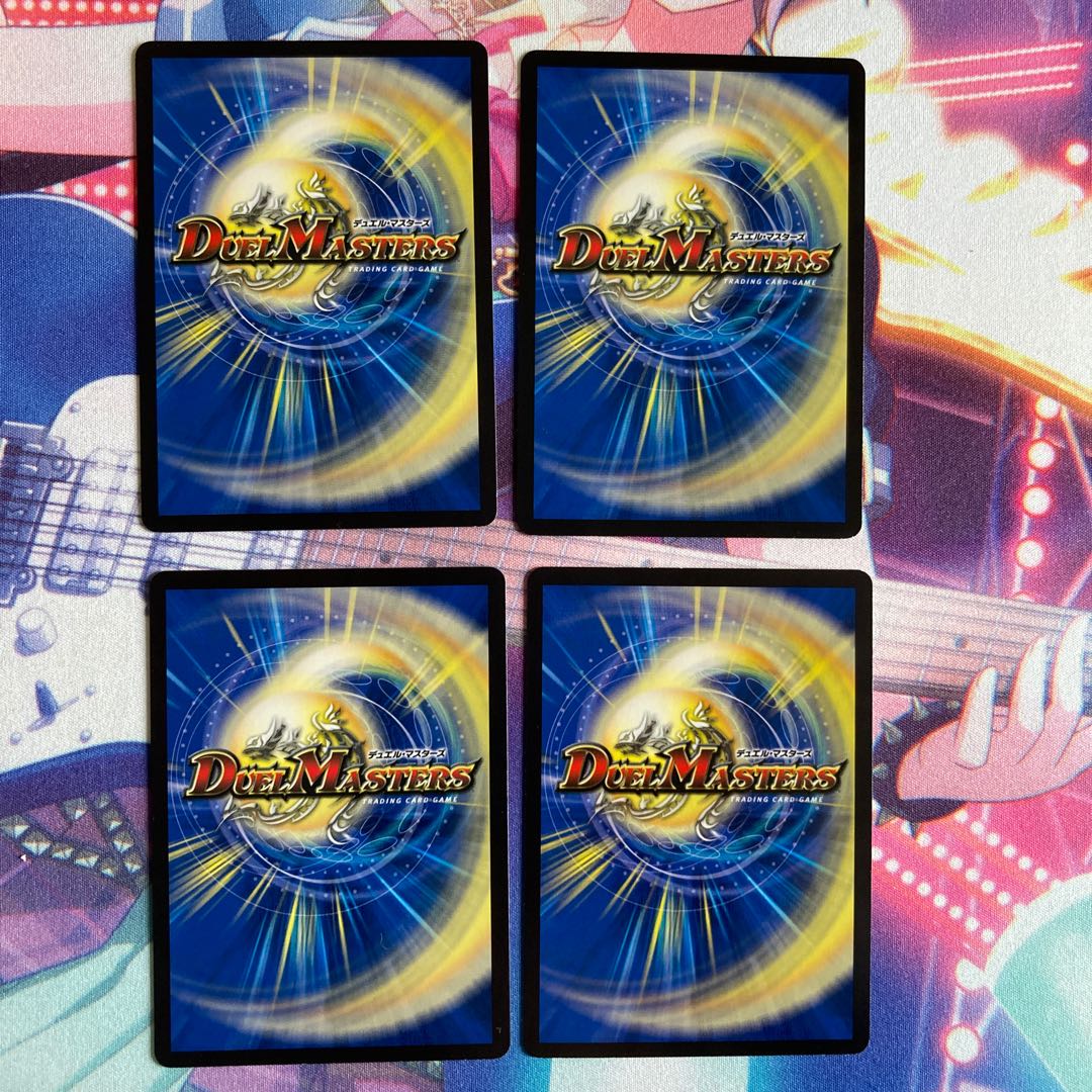 爆殺!! 覇亜怒楽苦 4枚セット