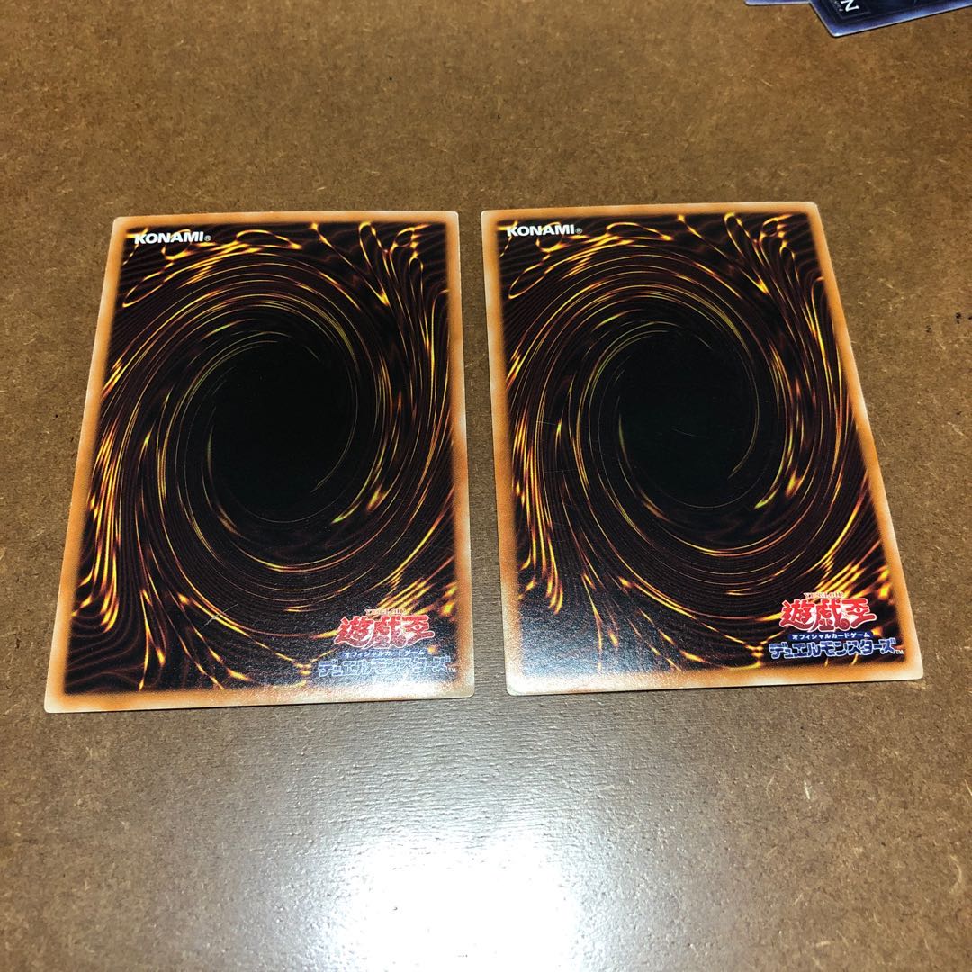 【なり様専用】FA-ブラック・レイ・ランサー スーパーレア2枚セット