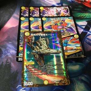 赤白バイク 白パーツセット 1枚