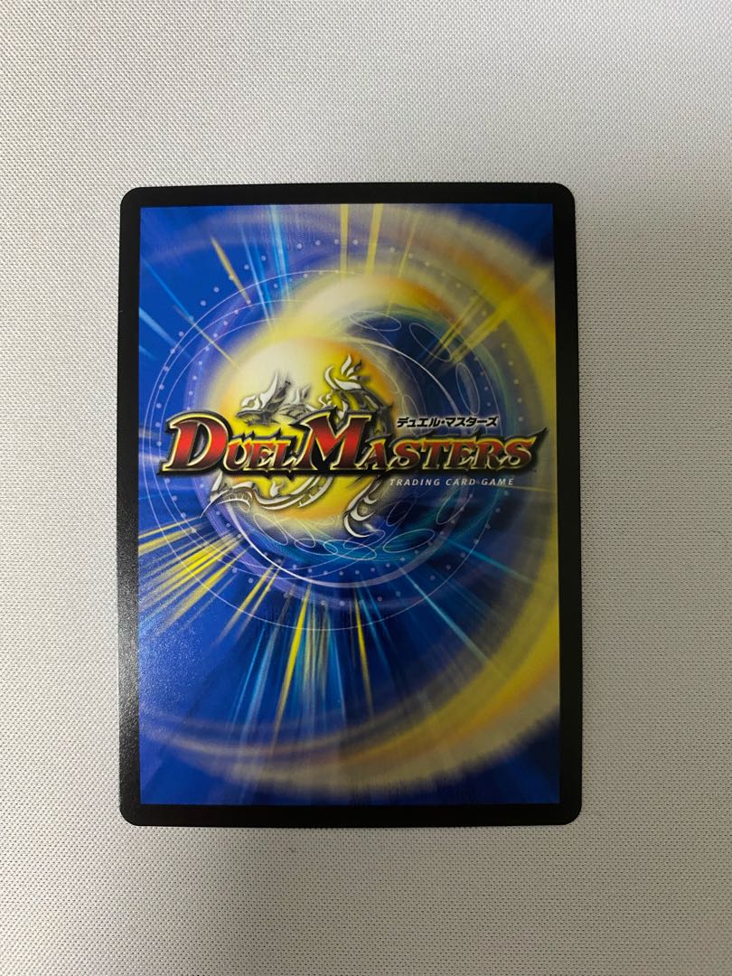 モンキッド <ライゾウ.Star> プロモ1枚