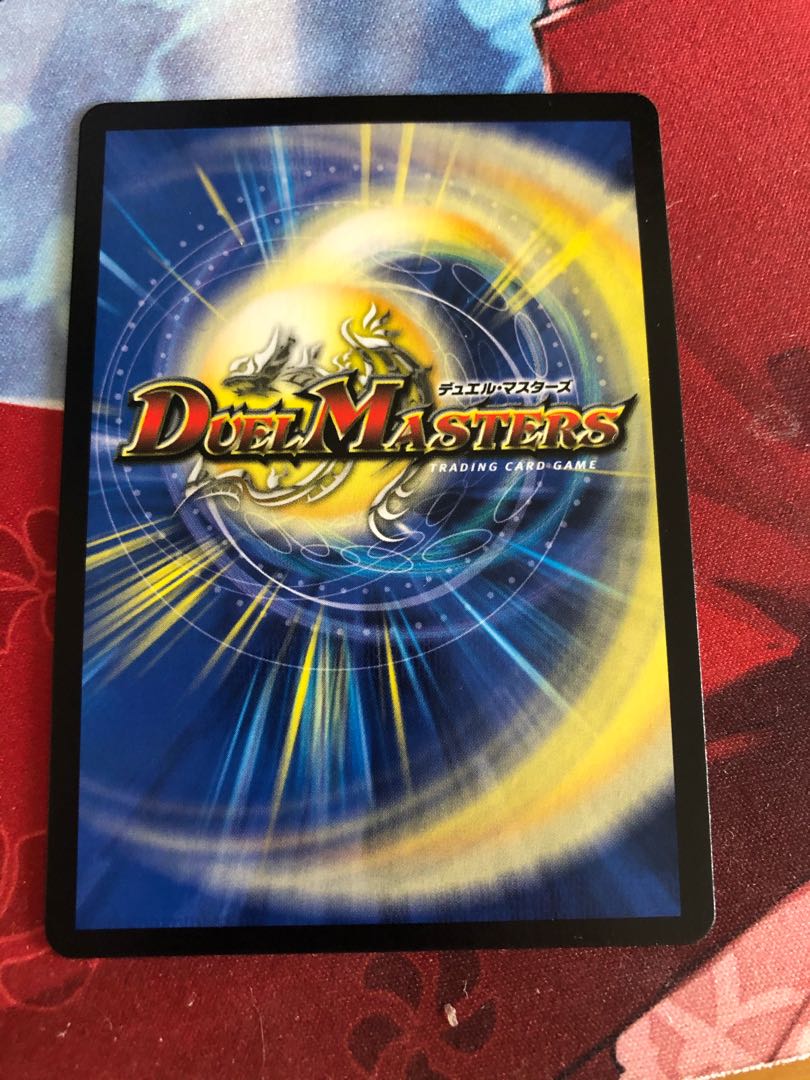 残虐覇王デスカール|ロスト・ソウル