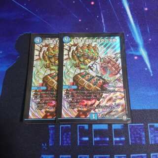 知識と流転と時空の決断 パーフェクトウォーター