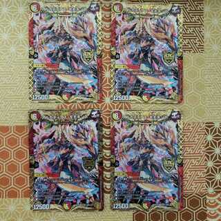 アルカディアス・モモキング KGM 4枚セット