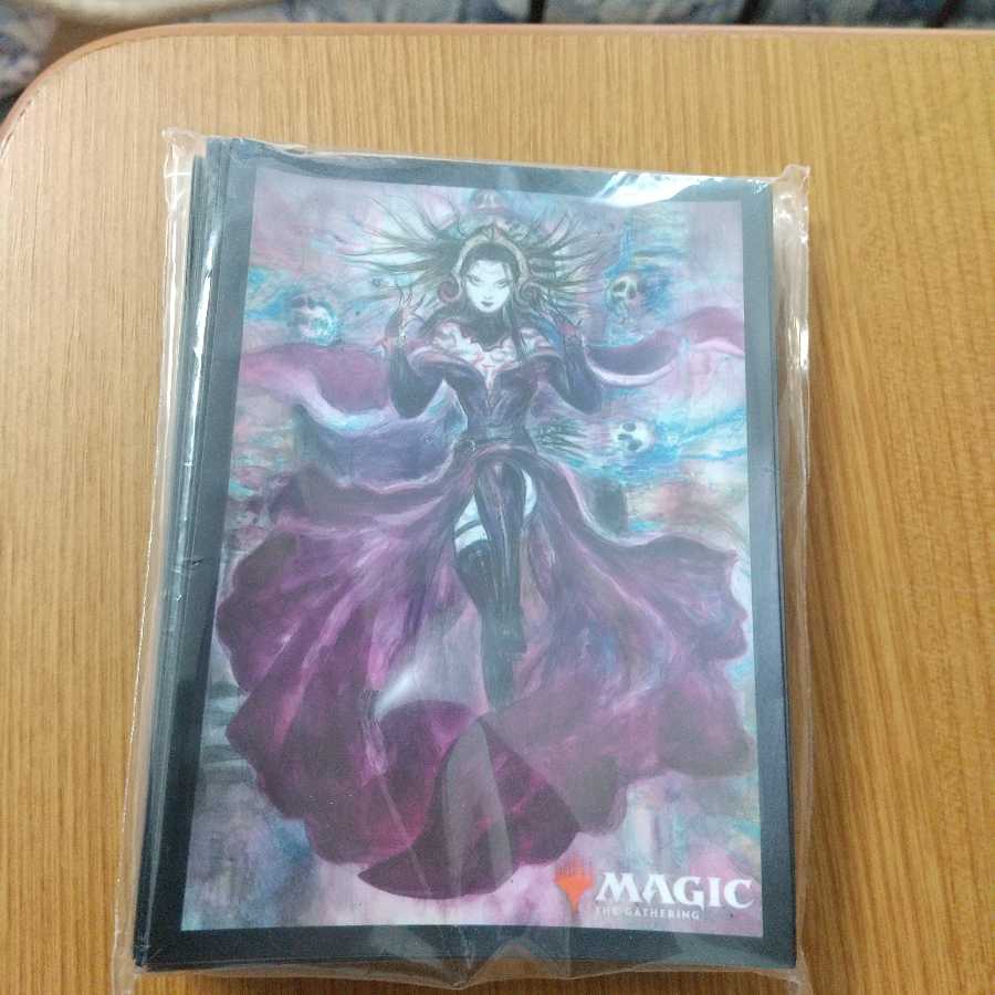 おうか様専用 戦慄衆の将軍、リリアナ スリーブ