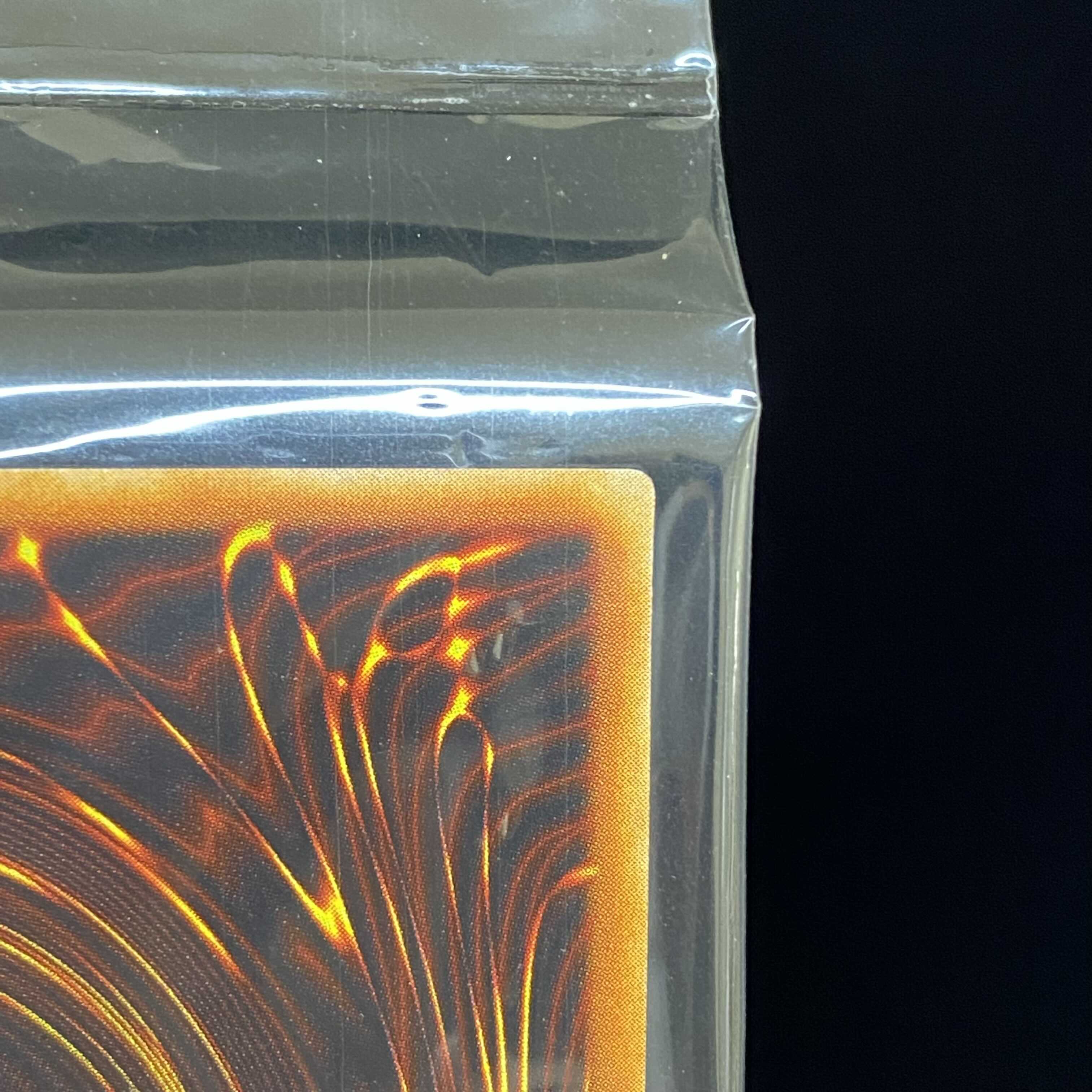 Chaos Imperial Dragon - Messenger of the End - Relief Unopened