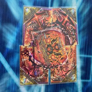 終焉の禁断 ドルマゲドンX