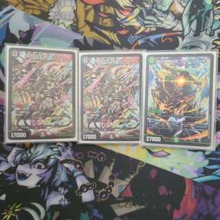 偽りの王 モーツァルト 等