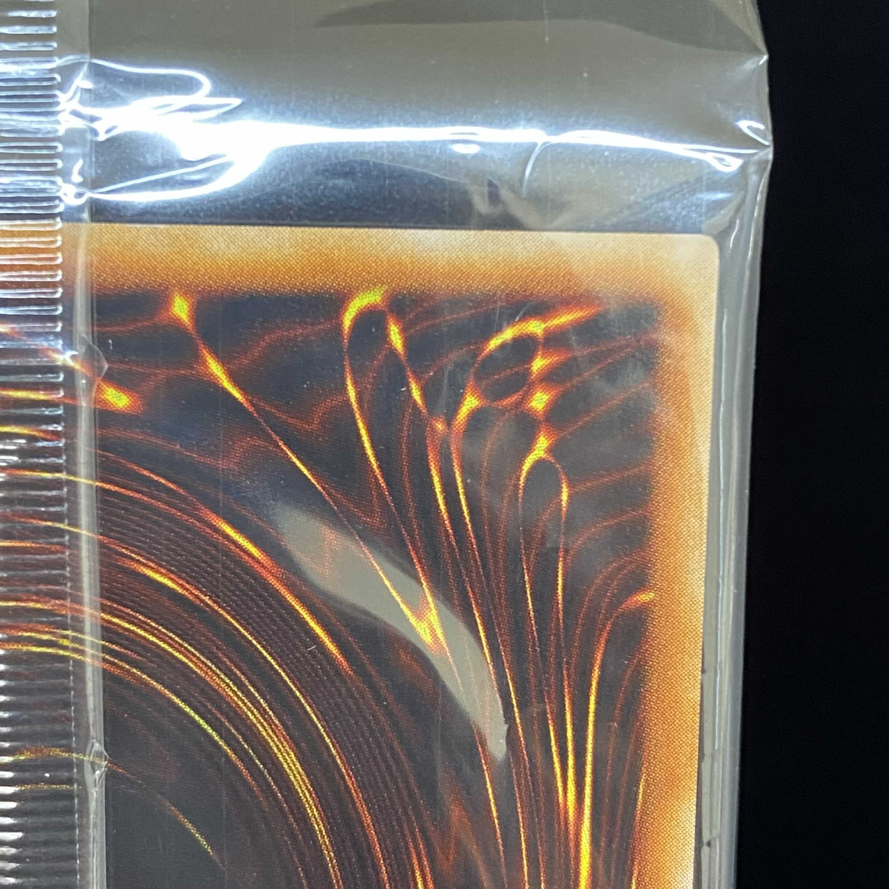 Chaos Imperial Dragon - Messenger of the End - Relief Unopened