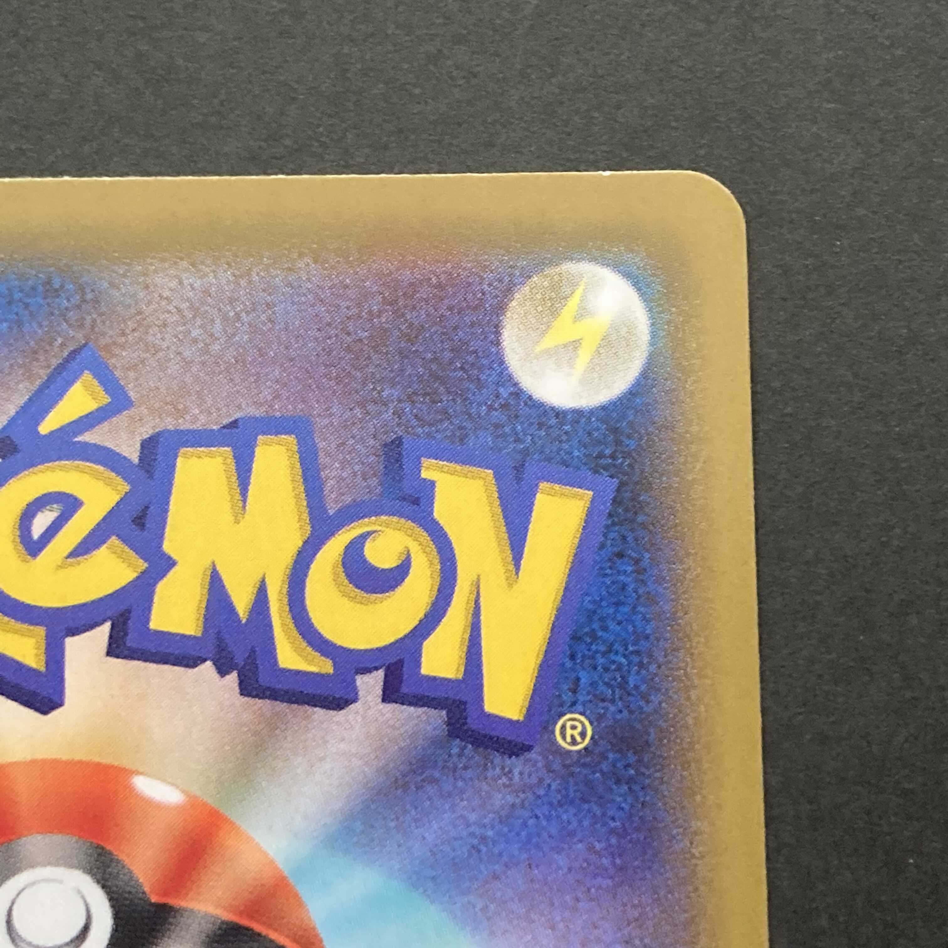 【NM-】ニンフィアV SR 082/069 S6a E イーブイヒーローズ