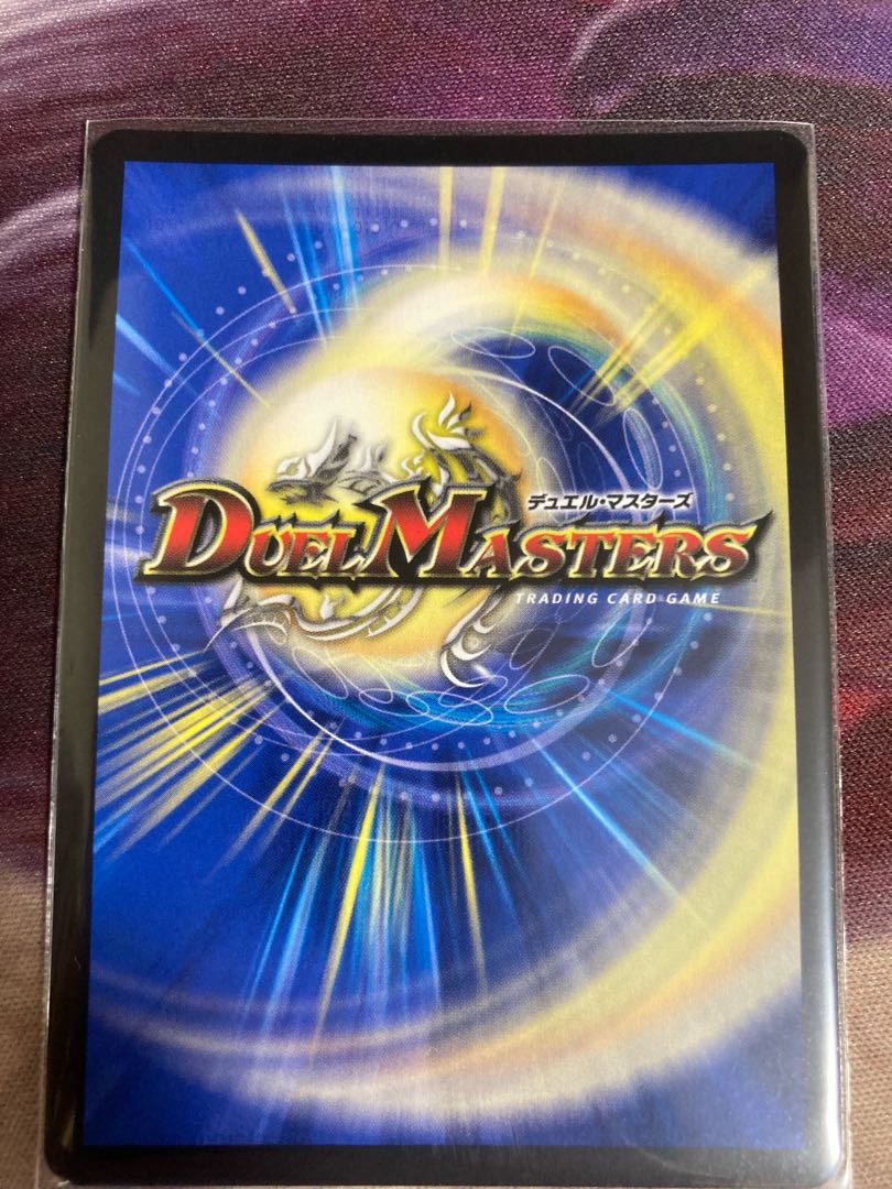 アアルカイト <ペガサ.Star>