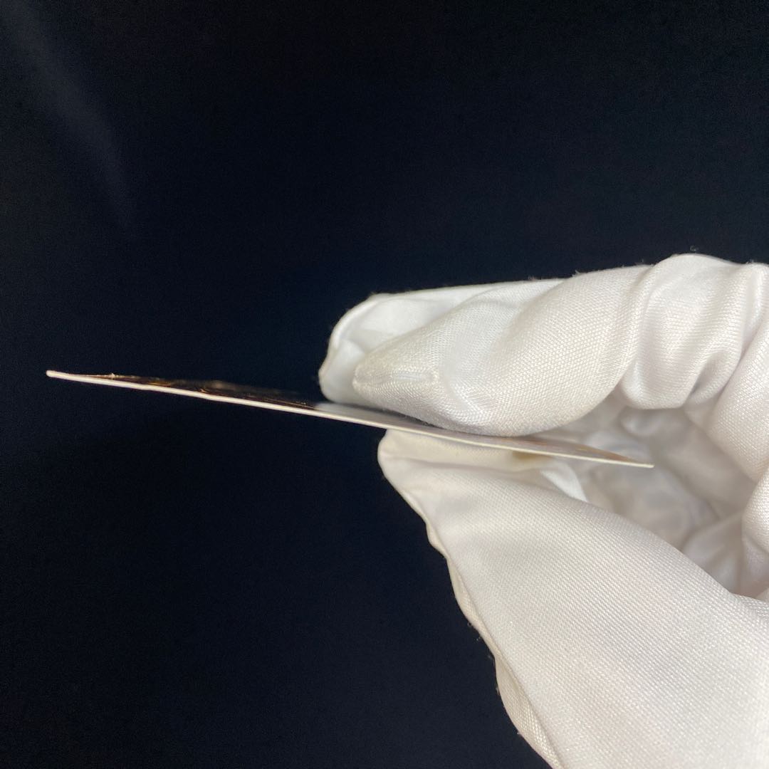 Blue-Eyes White Dragon Relief