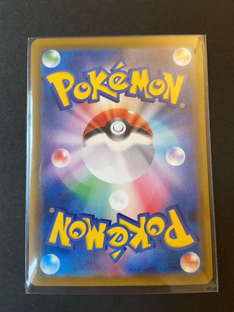 シャワーズV SR セット