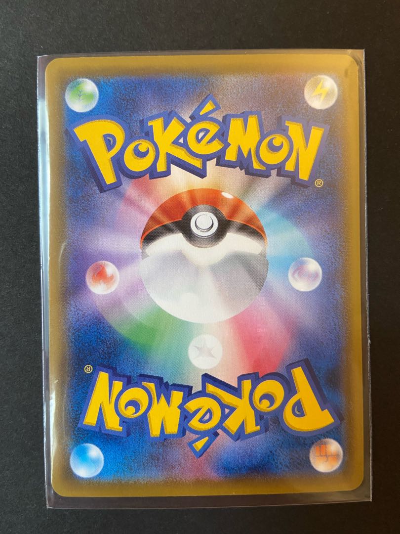 シャワーズV SR セット