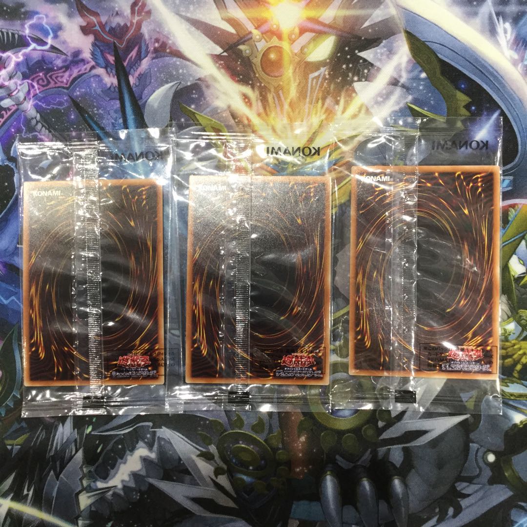 三幻神 プリズマティックシークレットレア 未開封セット【06302-37】 1枚