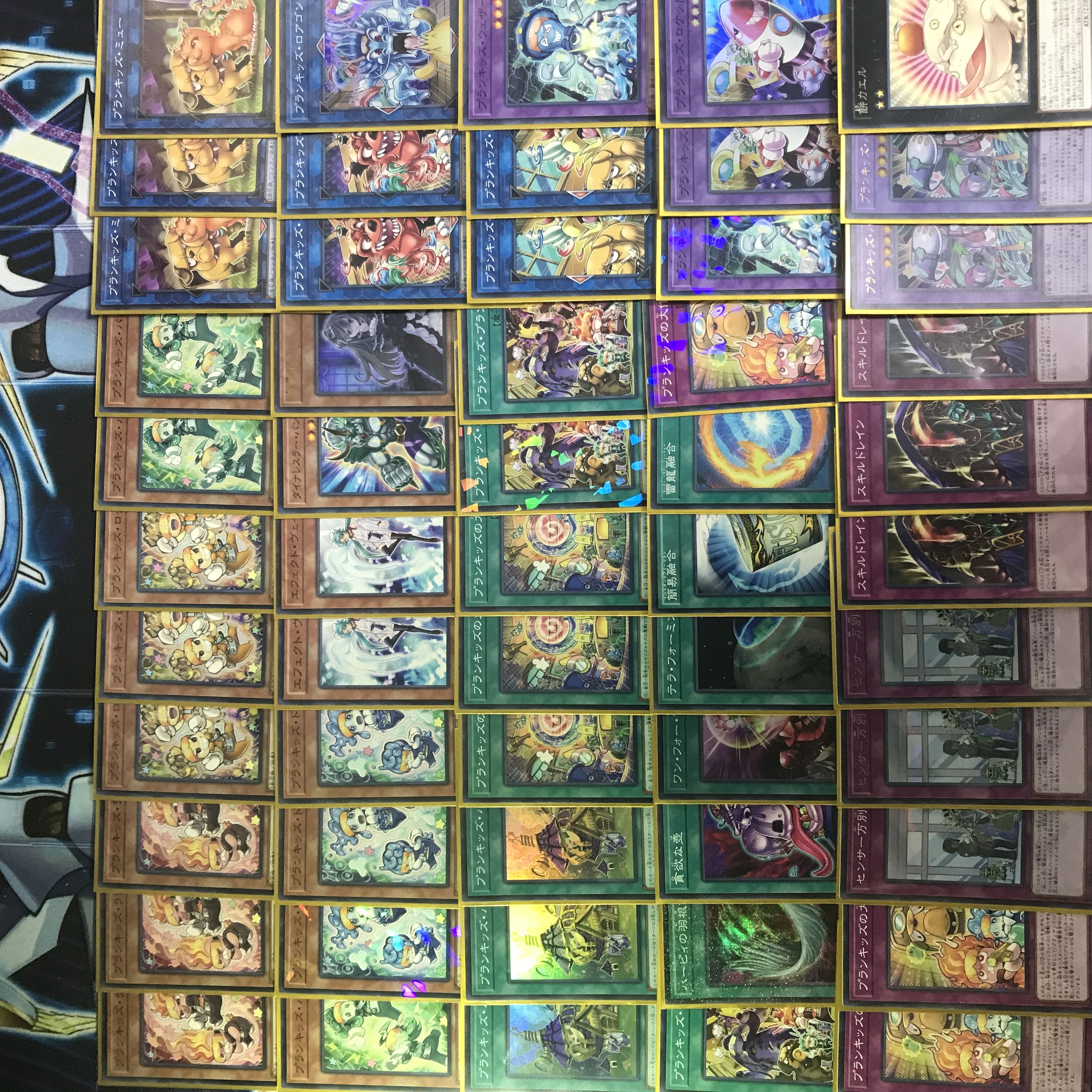 山屋　プランキッズデッキ 構築済み プランキッズ・ハウス プランキッズ・ロケット