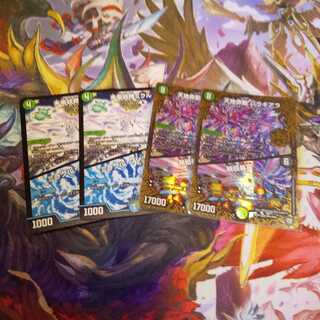 天地命動 バラギアラ｜輪廻暴冥＋未来妖精ミクル 4枚セット