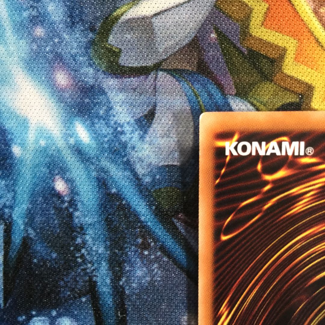 Ash Blossom & Joyous Spring Ultimate Rare [06305-37].