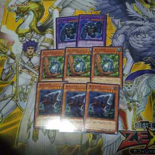 遊戯王
