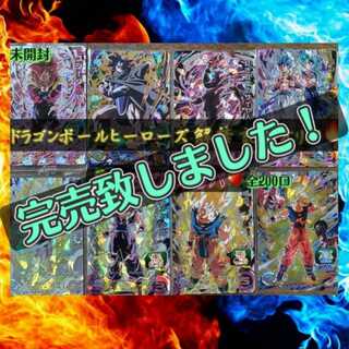 ドラゴンボールカード　まとめ PSA10 トランクス エナジーマーカー パラレル エナジーマーカー
