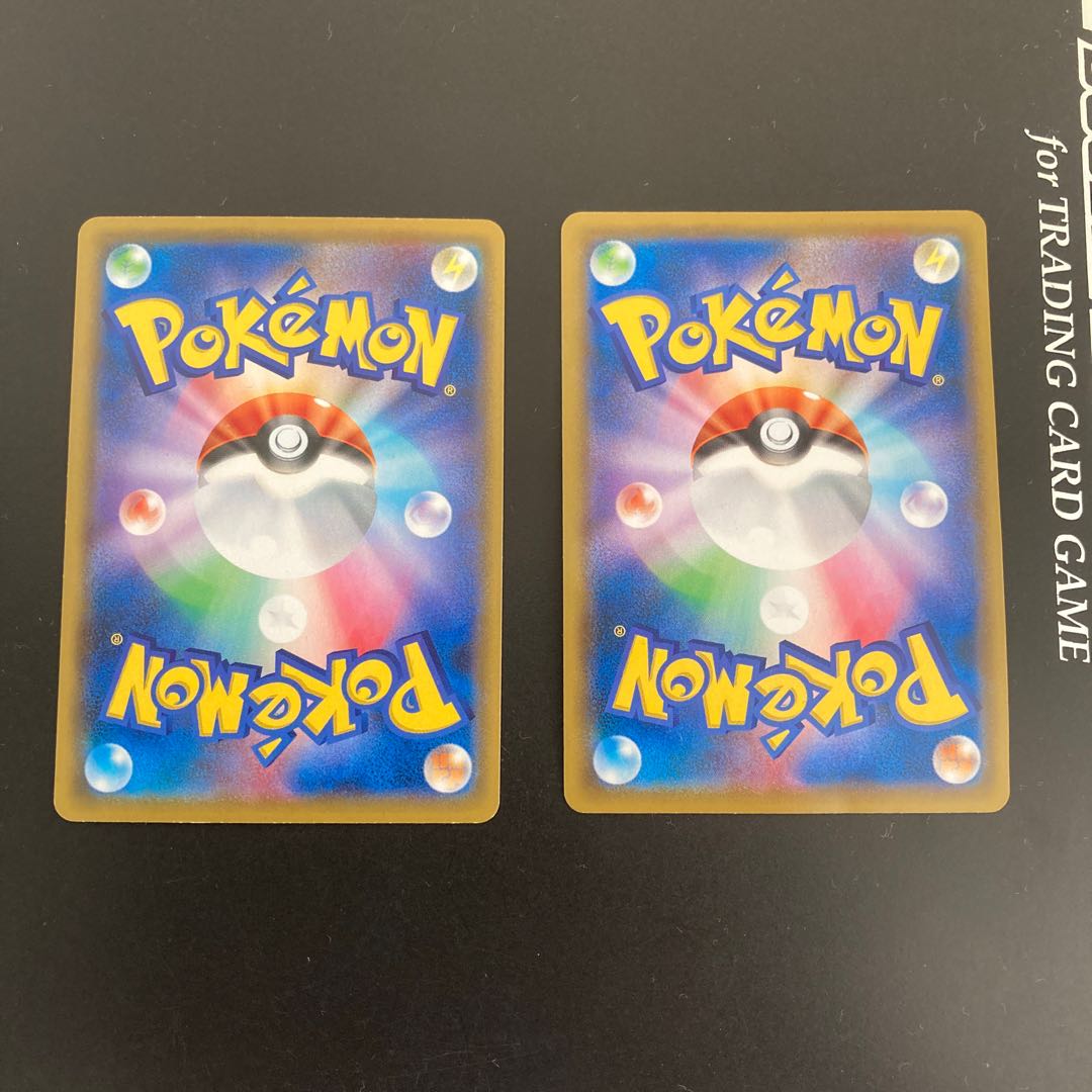 大きなおまもり