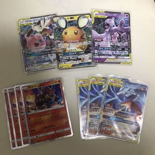 レッドパーフェクションパーツ