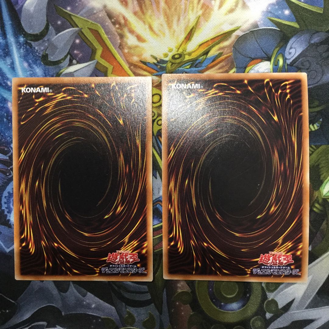 電脳堺姫-娘々 ウルトラレア 2枚セット【06306-37】