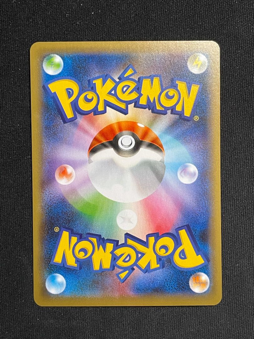 Dedicated to Mr. Oripa Strawberry Shop