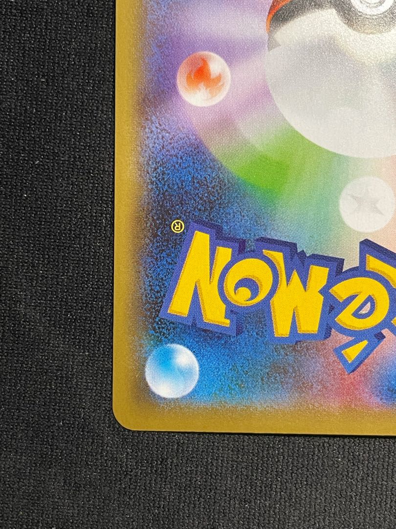 Dedicated to Mr. Oripa Strawberry Shop