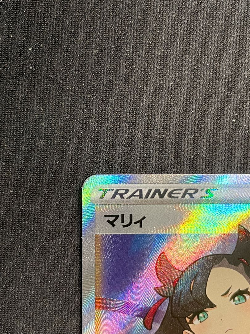 Dedicated to Mr. Oripa Strawberry Shop