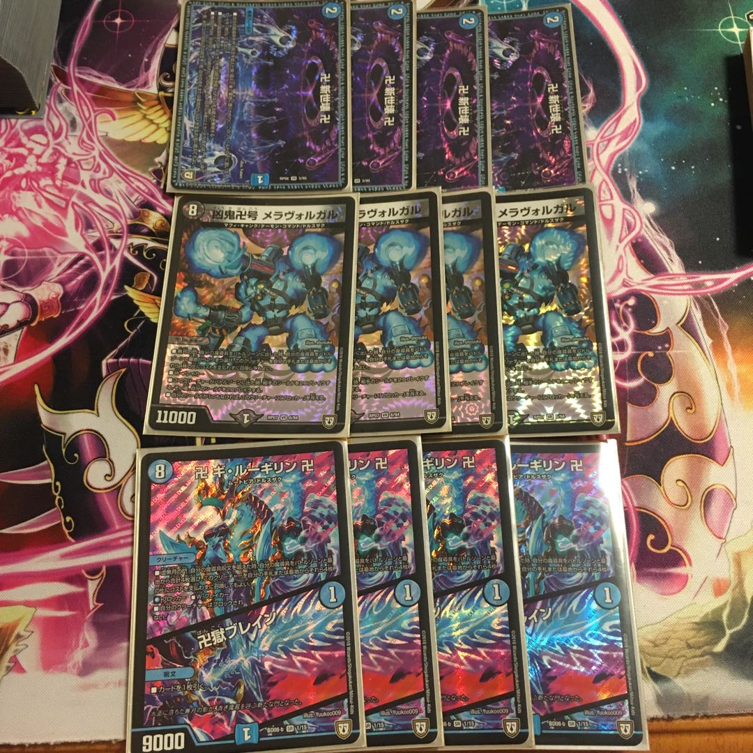 青魔道具デッキパーツ