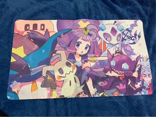 アセロラ　プレイマット