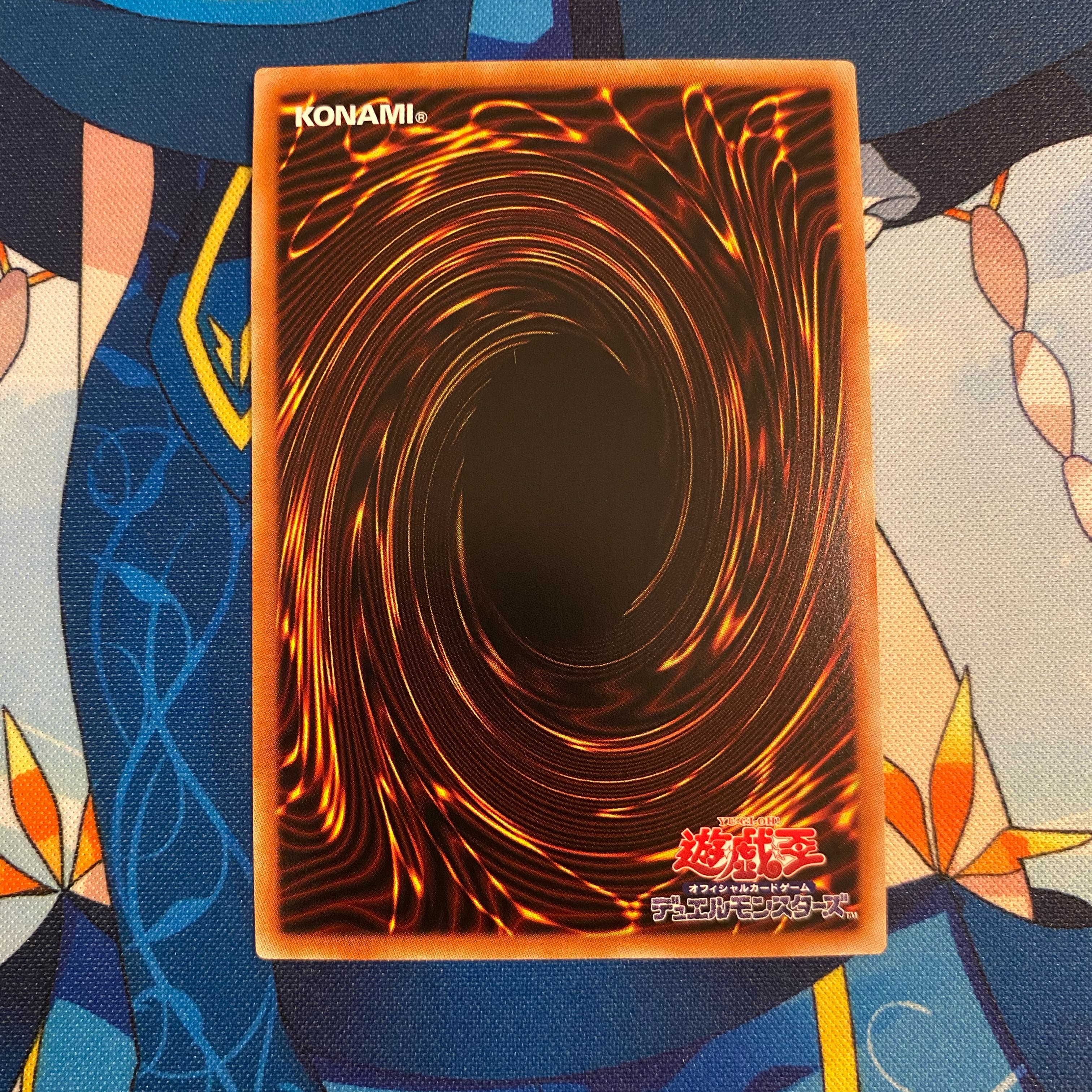 ユニオン・キャリアー シークレットレア