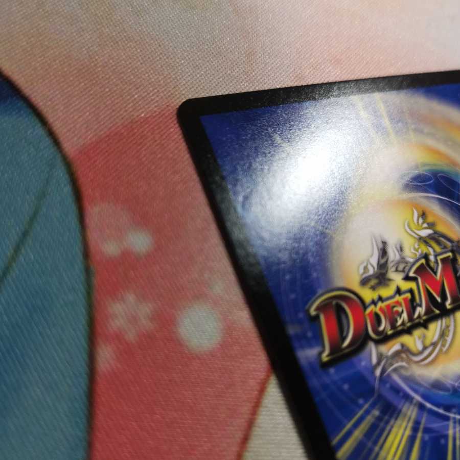 希望のジョー星