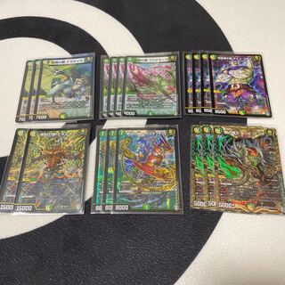 アバレチェーンデッキ