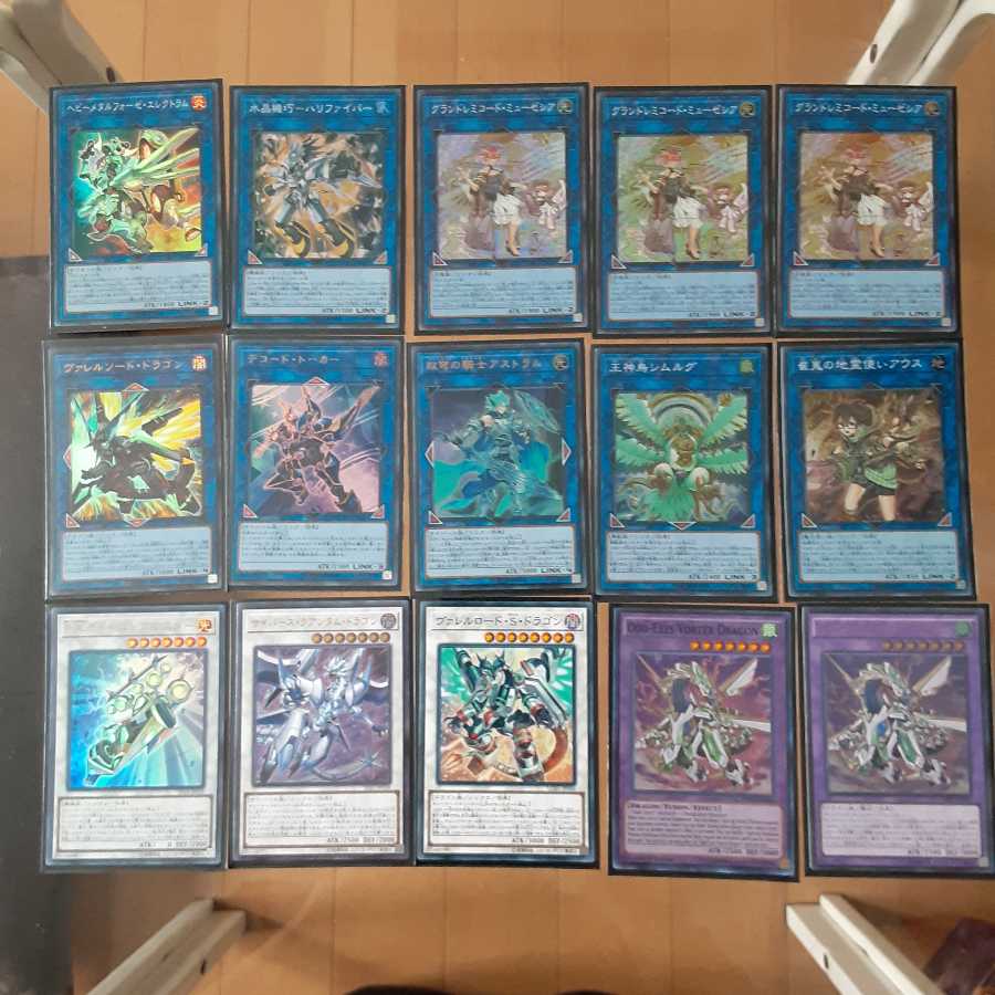 構築済みドレミコードデッキ40+EX15+おまけ