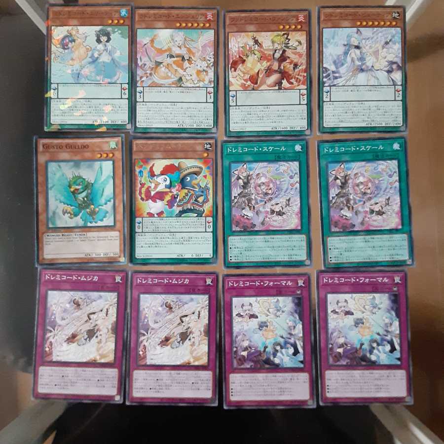 構築済みドレミコードデッキ40+EX15+おまけ