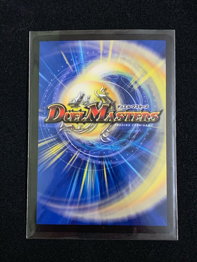 紅に染まりし者「王牙」｜クリムゾン・ビクトリー