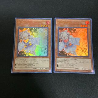 灰流うらら スーパーレア