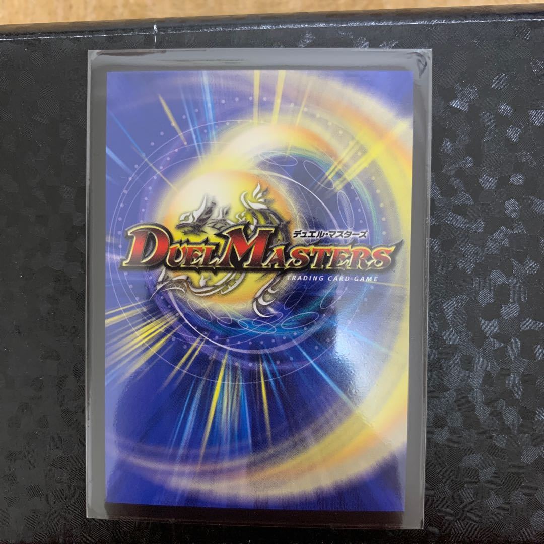 鬼札アバクと鬼札王国