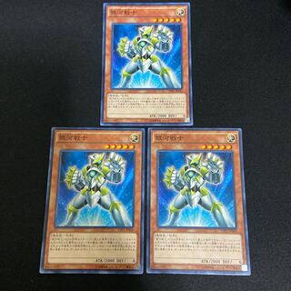 銀河戦士 ノーマル