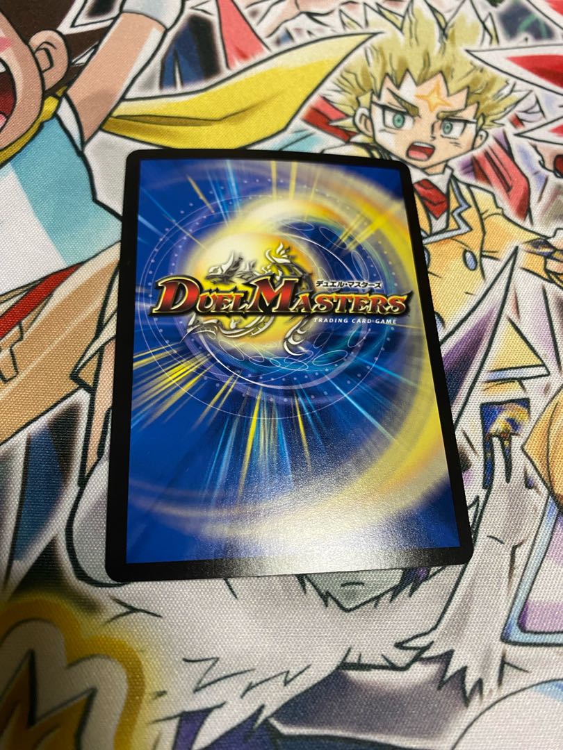 その子供、可憐につき