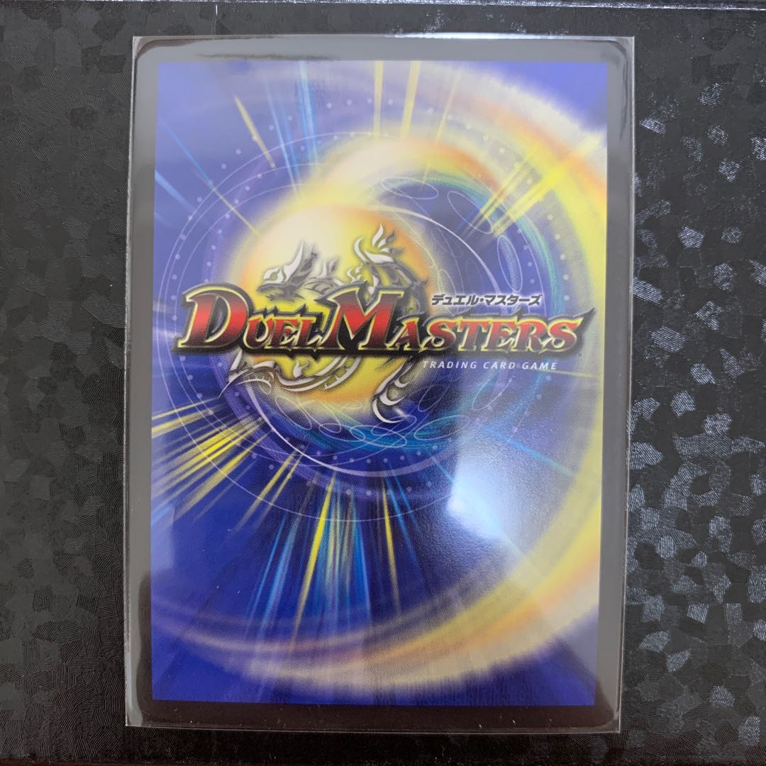 ジョギラゴン&ジョニー -Jの旅路-