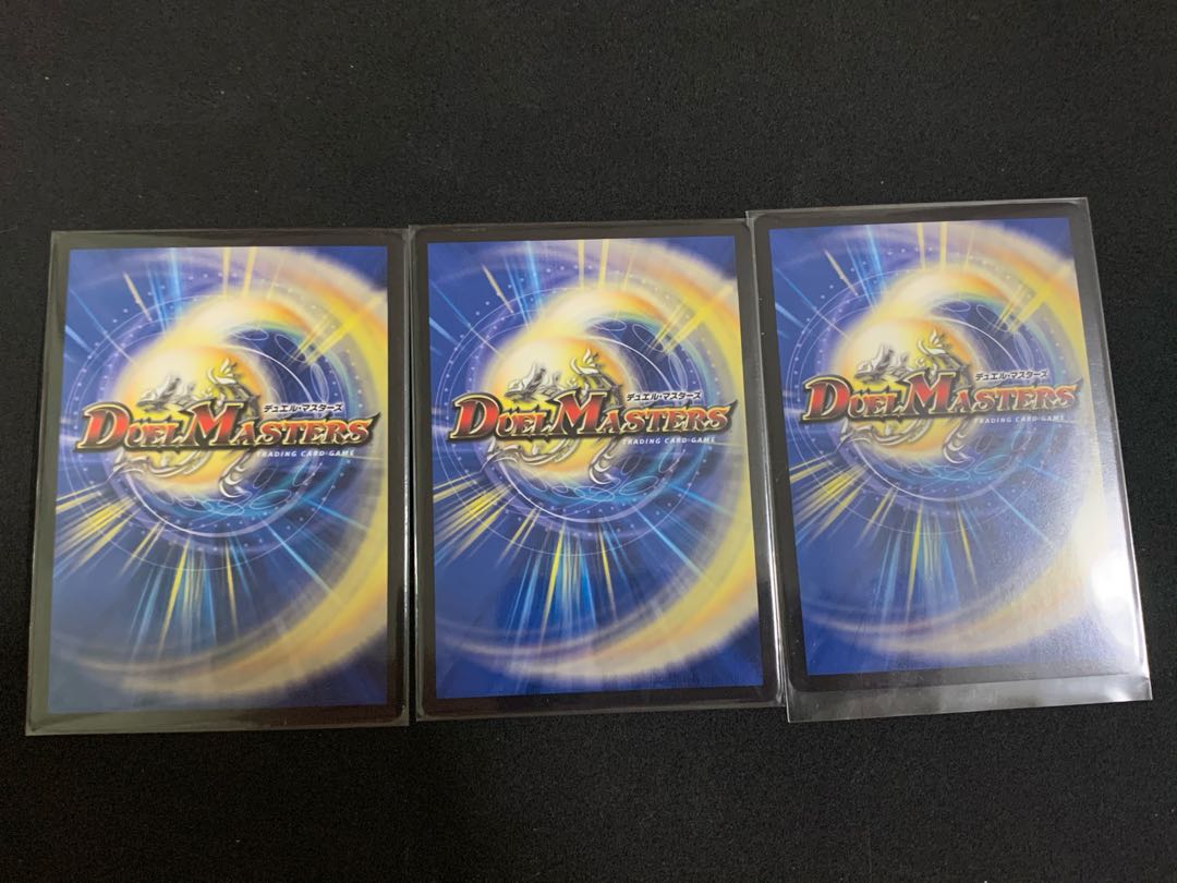 SSS級天災 デッドダムド