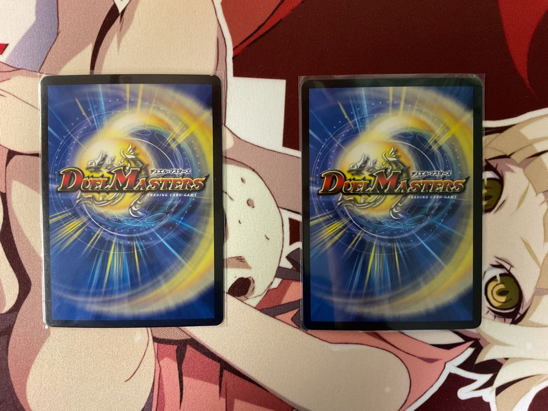 残虐覇王デスカール｜ロスト・ソウル、ドルマゲドン・ビッグバン