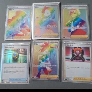 【あまえんぴつ様】専用お手軽オリパ