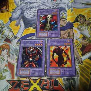 遊戯王 枠ズレ