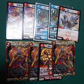 赤青我我我デッキパーツセット　我我我ガイアール・ブランド　ネ申マニフェスト